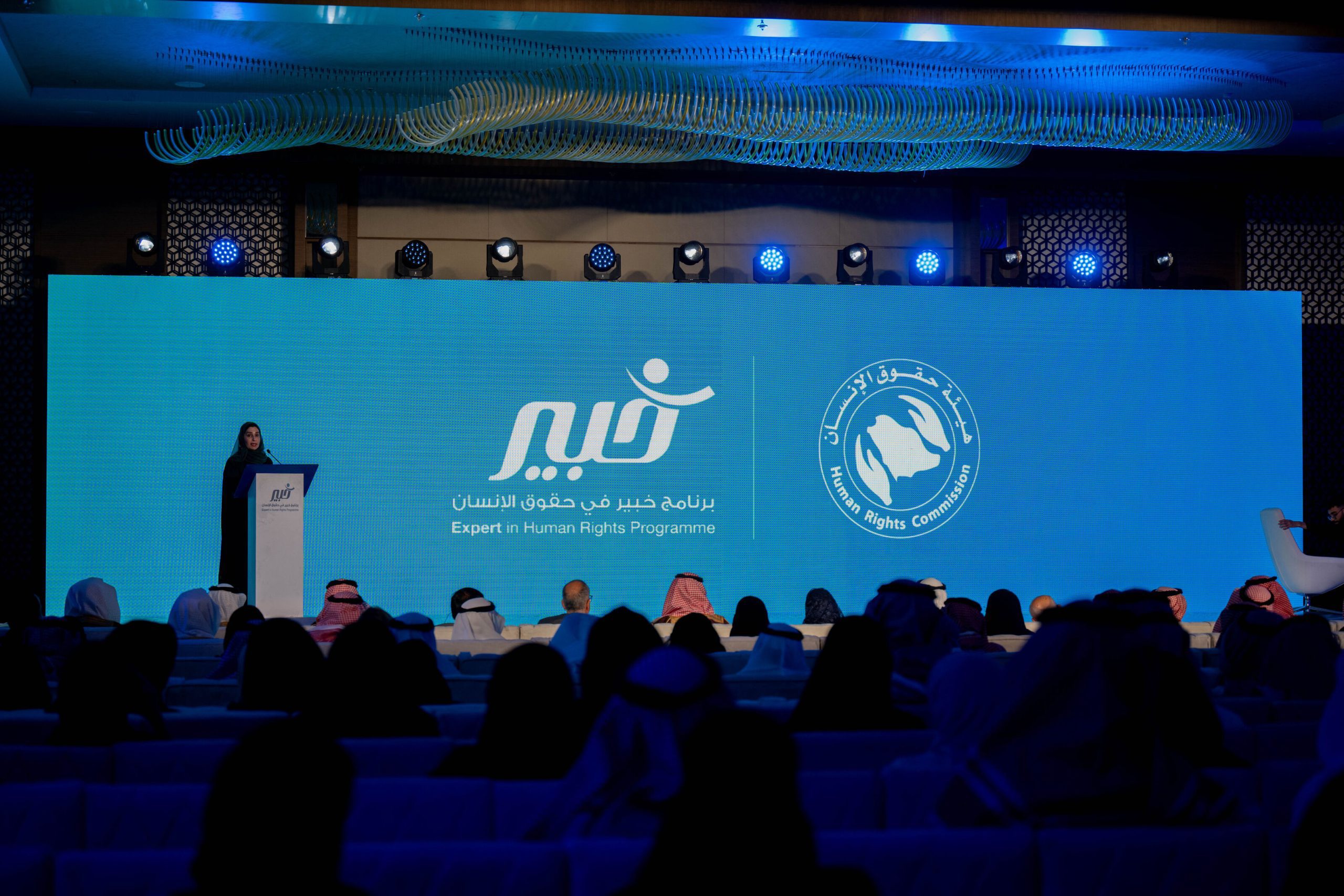 فعالية سابقة 3