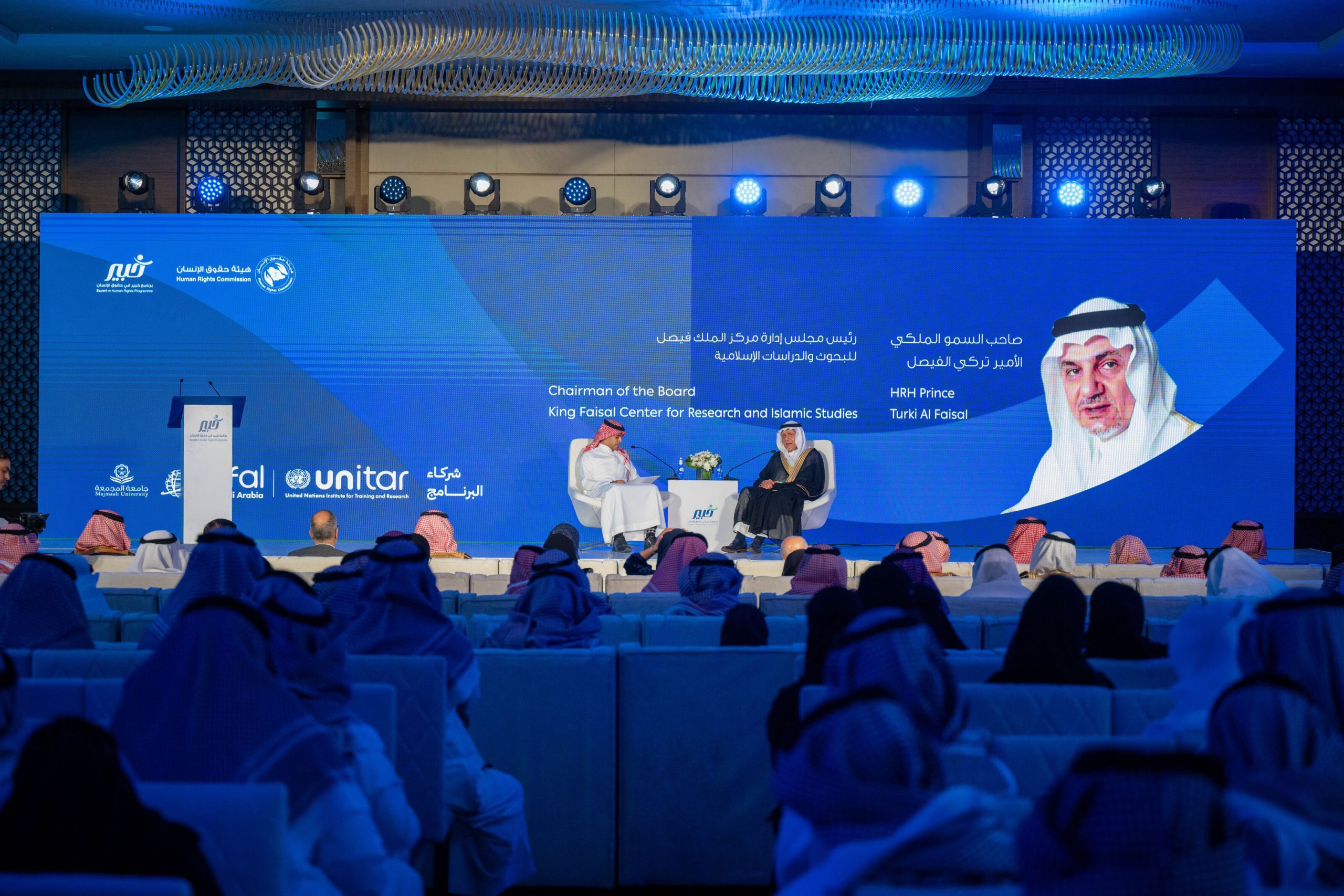 فعالية سابقة 4