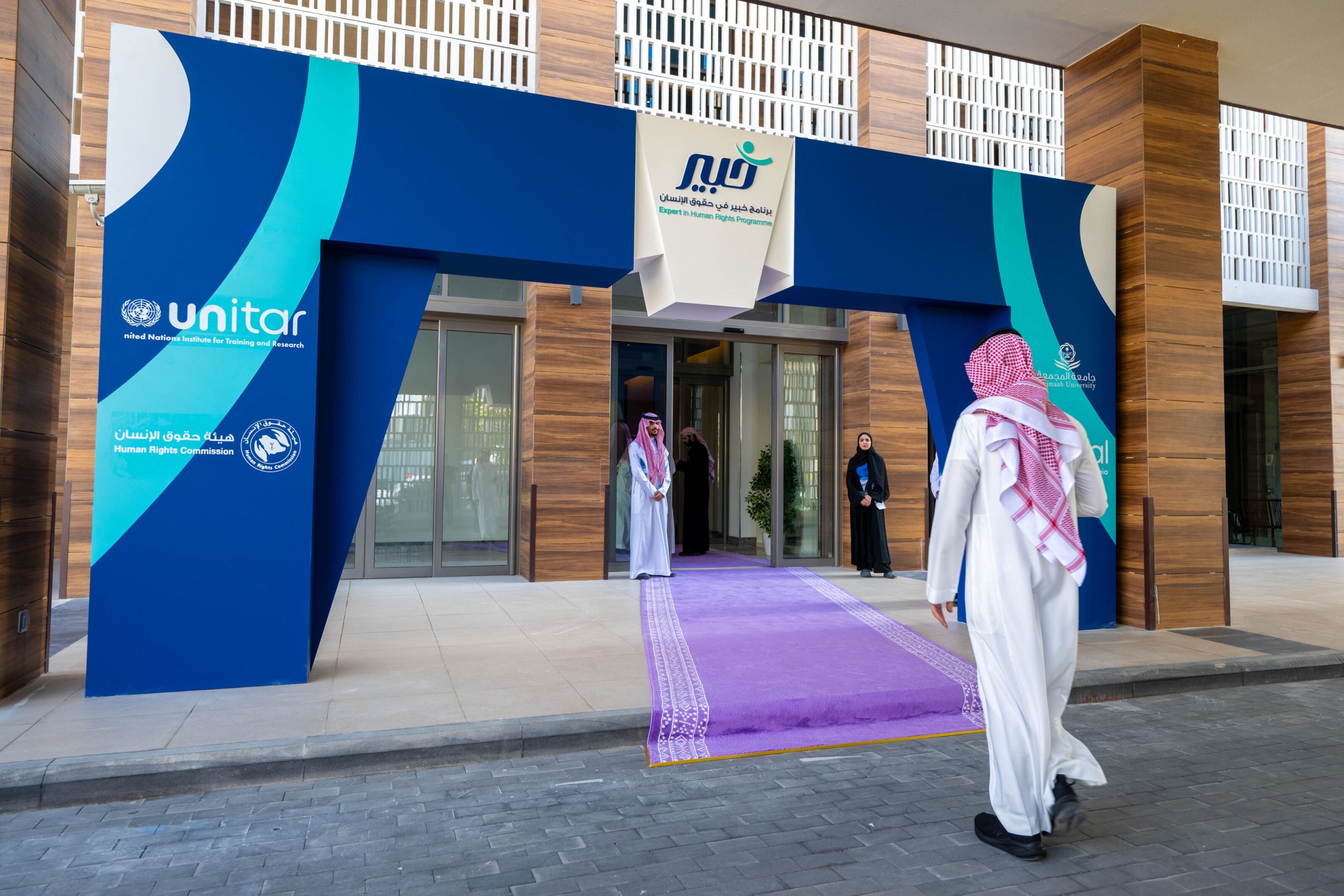 فعالية سابقة 2