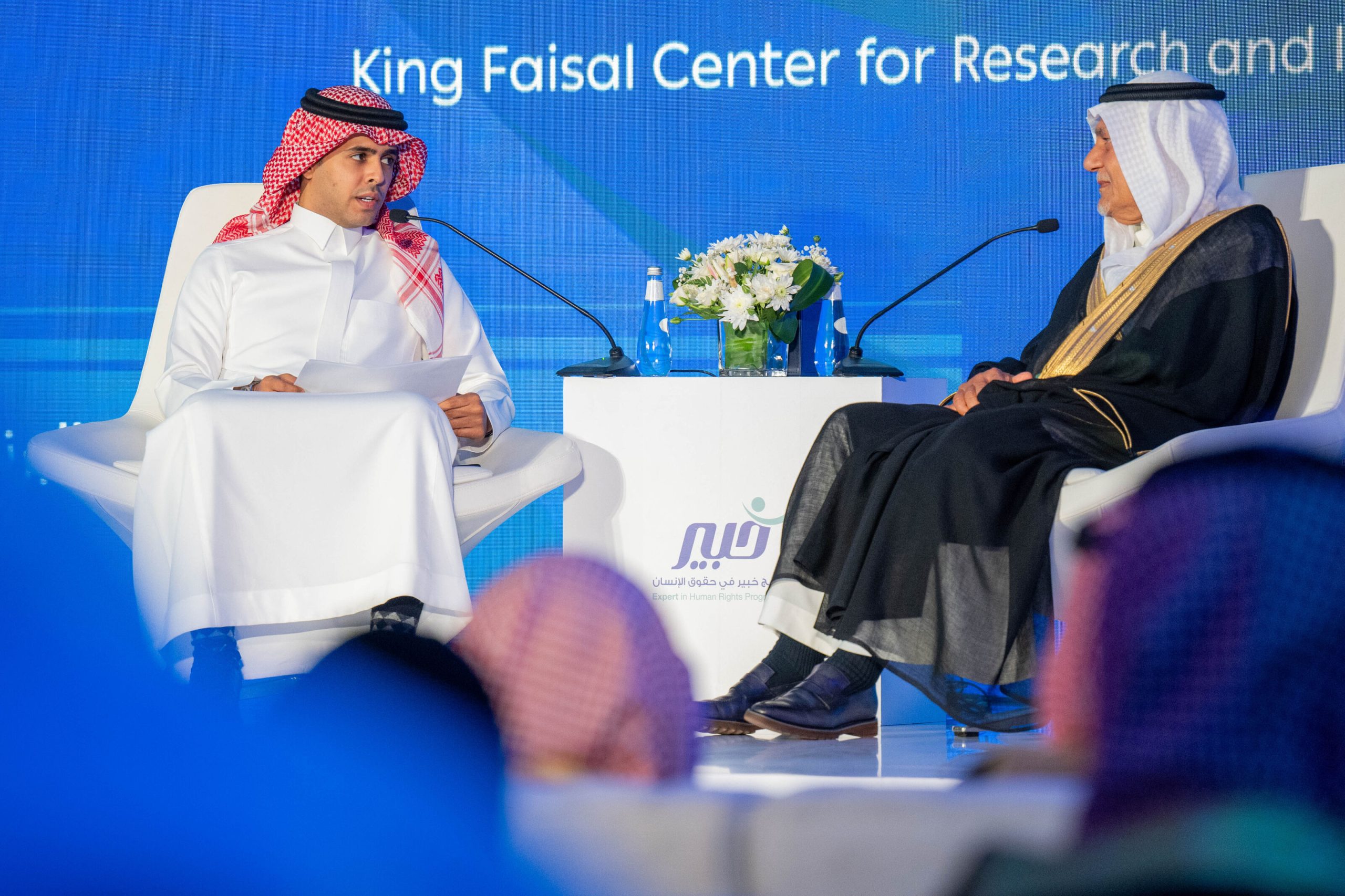 فعالية سابقة 4