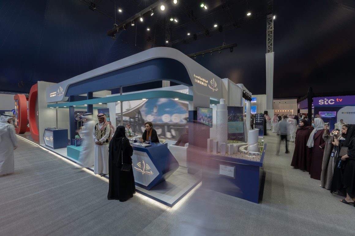 فعالية سابقة 2