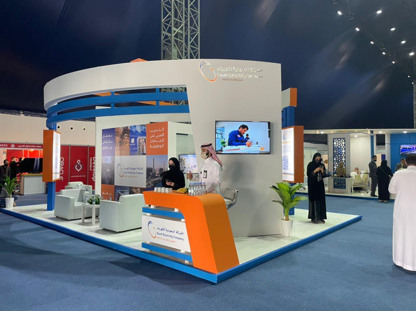 فعالية سابقة 1