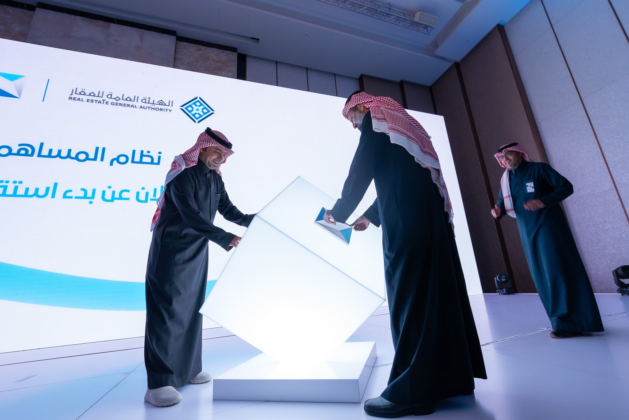 فعالية سابقة 3