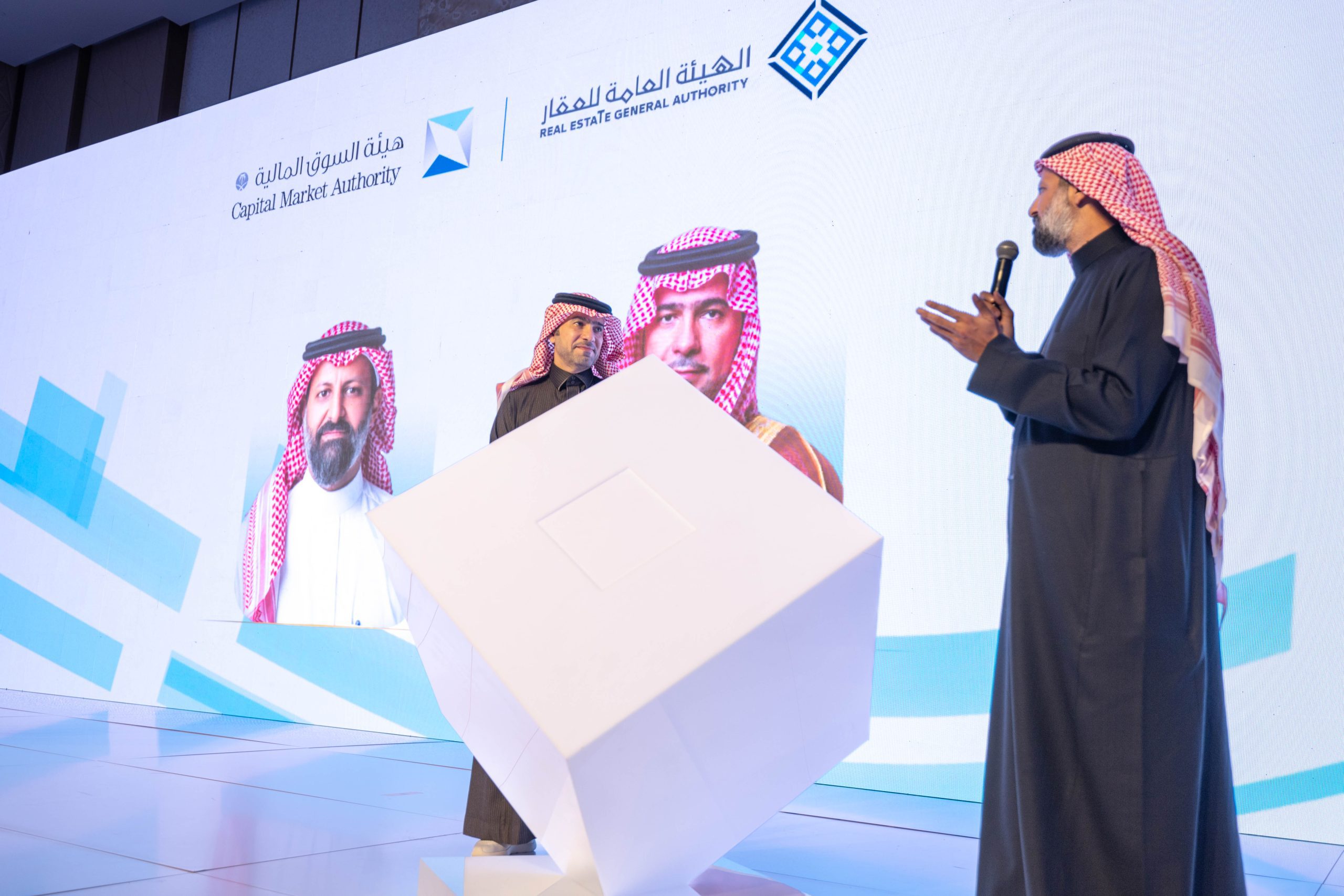 فعالية سابقة 5